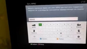 Как подключить xbox 360 к интернету