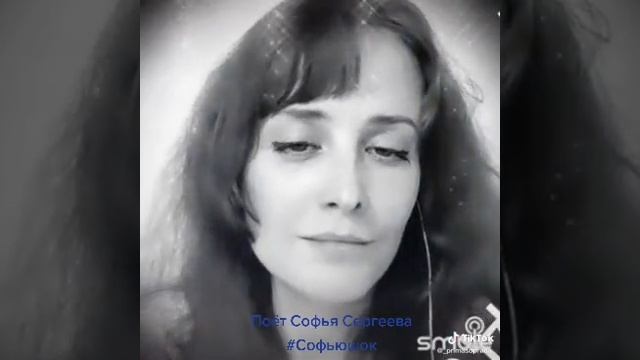 Каким ты был