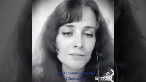 Каким ты был