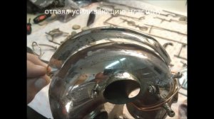 Реставрация саксафона Ленинград 1969 года выпуска.