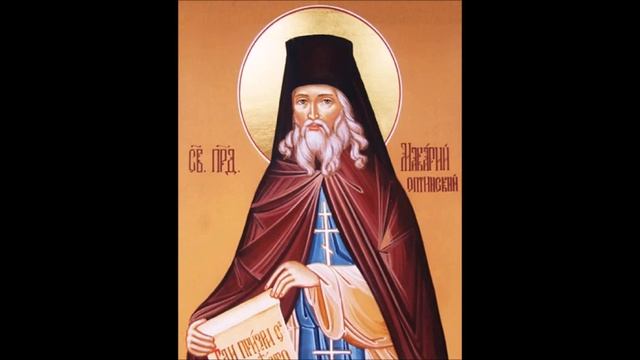 Макарий Оптинский Преподобный Тропарь Песнопение смотреть онлайн