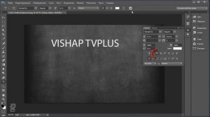 Photoshop пишет только заглавными буквами :фотошоп не пишет маленькие буквы-Как решить проблему