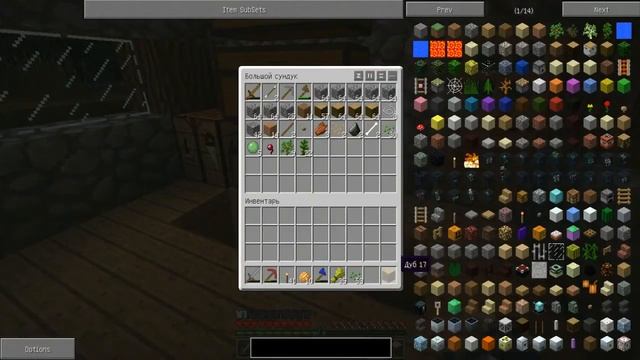 микрокрафт 3 часть железная печька смотреть онлайн