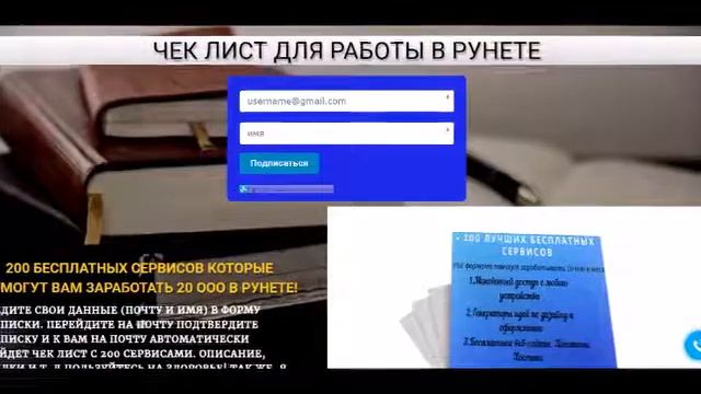 Сайты под ключ! Все виды работ!