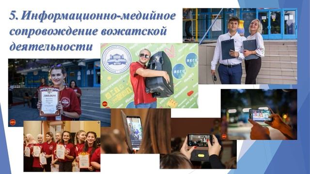 Кусочек сердца отдавать кому-то - такая, брат, у нас с тобой работа.mp4 смотреть онлайн