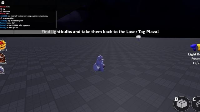 (ЧАСТЬ 1) НОВАЯ ЧАСТЬ ПО РАДУЖНЫЕ ДРУЗЬЯ? (ГЛАВА 2) смотреть онлайн