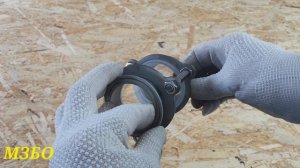 Диоптр 2 дюйма укороченный, облегченный