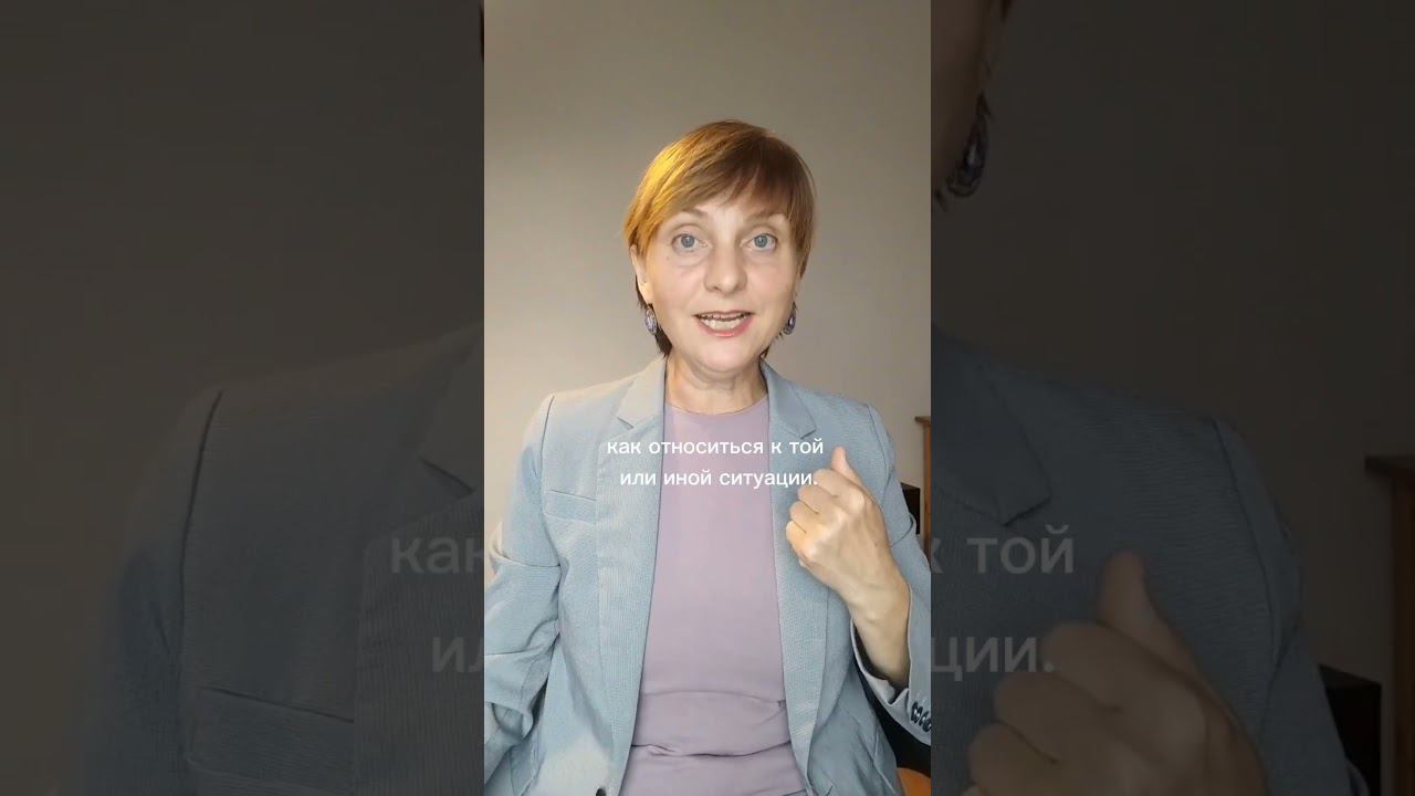 Что нужно для #счастья?! #личныеграницы#свободавыбора#осознанный#контроль#цельвжизни#убеждение#коуч
