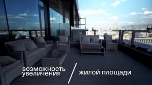 РЕЗИДЕНЦИЯ ТВЕРСКАЯ - ПЕНТХАУС В ЦЕНТРЕ МОСКВЫ