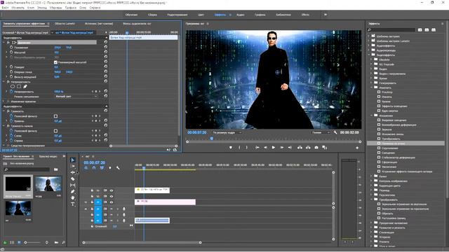 Эффект матрицы в видео в видеоредактор Adobe Premiere Pro