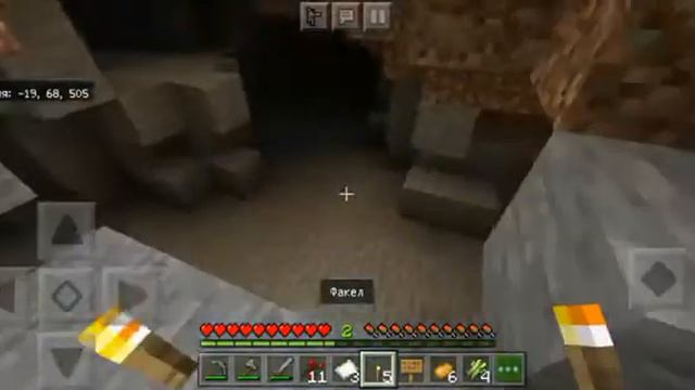 СТРАННЫЙ Diamond Steve Ritual в Майнкрафте BE! Майнкрафт ритуал мистика 😨 смотреть онлайн