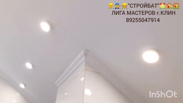САНУЗЕЛ В ЗАГОРОДНОМ ЧАСТНОМ ДОМЕ ????