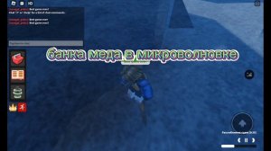 как найти моаи,банку с медом,тикс и улыбнитесь в темноте в роблокс "найди мемы" приятного просмотра