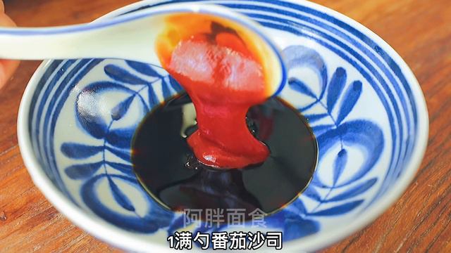 大虾别水煮了，教你好吃做法，虾肉瞬间入味弹牙，营养也不流失【阿胖面食】 смотреть онлайн