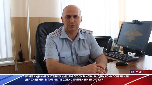 Ворвались в дом к пенсионеру, угрожали ножом и отобрали деньги смотреть онлайн