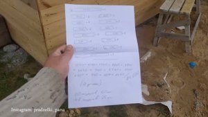 Скамейка садовая со столиком