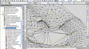 GeoniCS 2015 Рельеф. AutoCAD. ТОПОПЛАН(ситуация, рельеф). Работа с инженерными программами