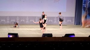 Студия современного танца "ACTION" Одна