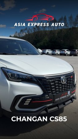 Changan CS85