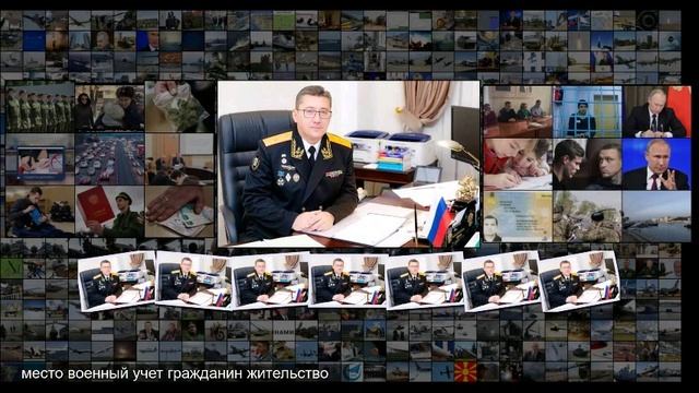 Заместитель главного военного прокурора призывник в армии получает 30 новых прав и льго смотреть онлайн