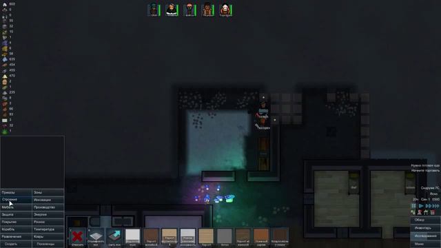 Rim World Alpha 11 Hardcore SK - 03 Аборигены нас явно не любят смотреть онлайн