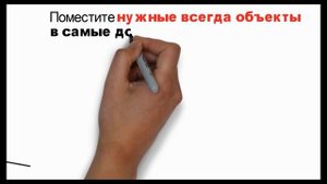 5S_ Методология и советы по внедрению от lean-tech.ru