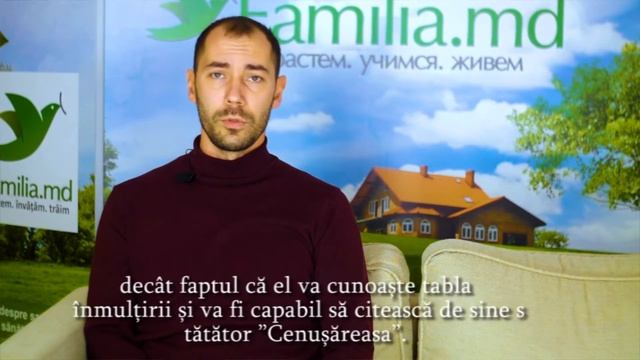 КАК РАЗВИТЬ В РЕБЕНКЕ САМОСТОЯТЕЛЬНОСТЬ.