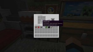 Идея для декорации японского ресторана в Майнкрафте. Как сделать флаг с тарелкой риса в Minecraft