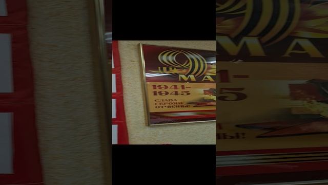 Бессмертный полк Ханымея