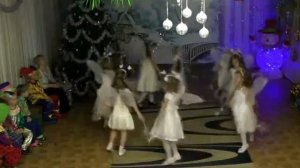 Танец Снежные бабочки