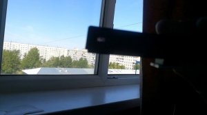 фотодальномер Блик