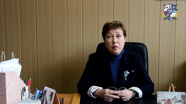 Новогоднее обращение директора лицея Асеевой Натальи Викторовны смотреть онлайн