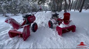 Снегоуборщик к мотоблоку Ока МБ-1 СУН 1