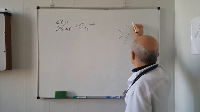 Второе практическое занятие по радиационной медицине для студентов пятого курса смотреть онлайн