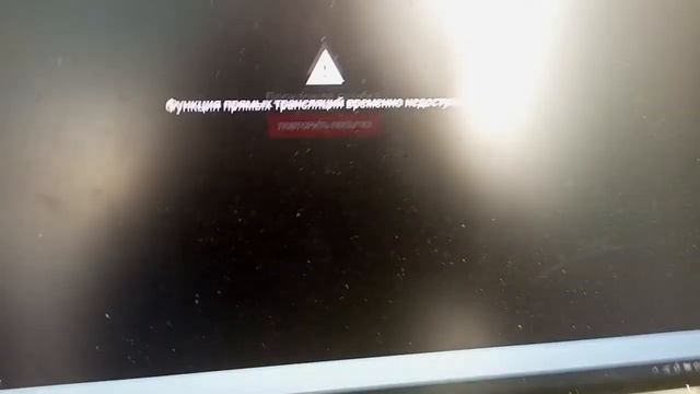 Я БОЛЬШЕ НЕ МОГУ СТРИМИТЬ // ЧТО МНЕ ДЕЛАТЬ? смотреть онлайн