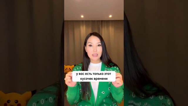 Этот психологический тест разделит вашу жизнь на До и После