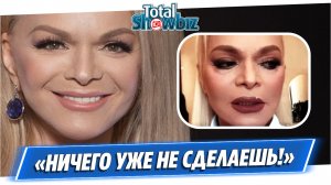 Врач рассказал о страшном недуге Ларисы Долиной