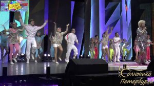 РЕТРО ФМ 2014 Анне Веске Поворот