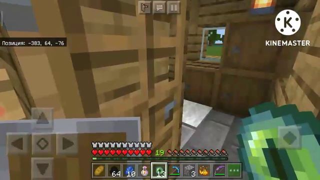 Майнкрафт но это выживание | Конец!!! смотреть онлайн