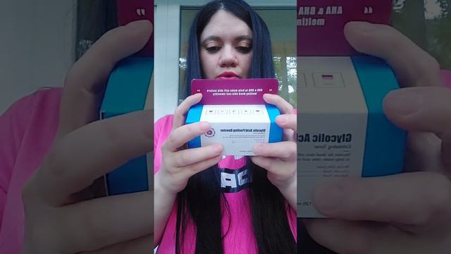 Покупки с интернет магазина Подружка 🛍 смотреть онлайн