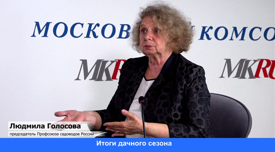 Как бороться с увеличением ежегодных взносов за СНТ смотреть онлайн