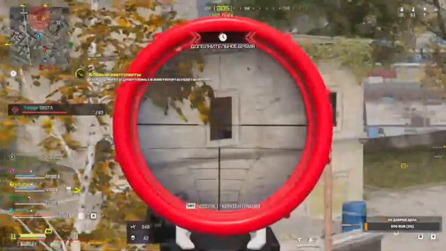 Новый второй сезон в Warzone смотреть онлайн