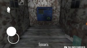 Гренни на русском перевод granny 1.7 Rus !!!