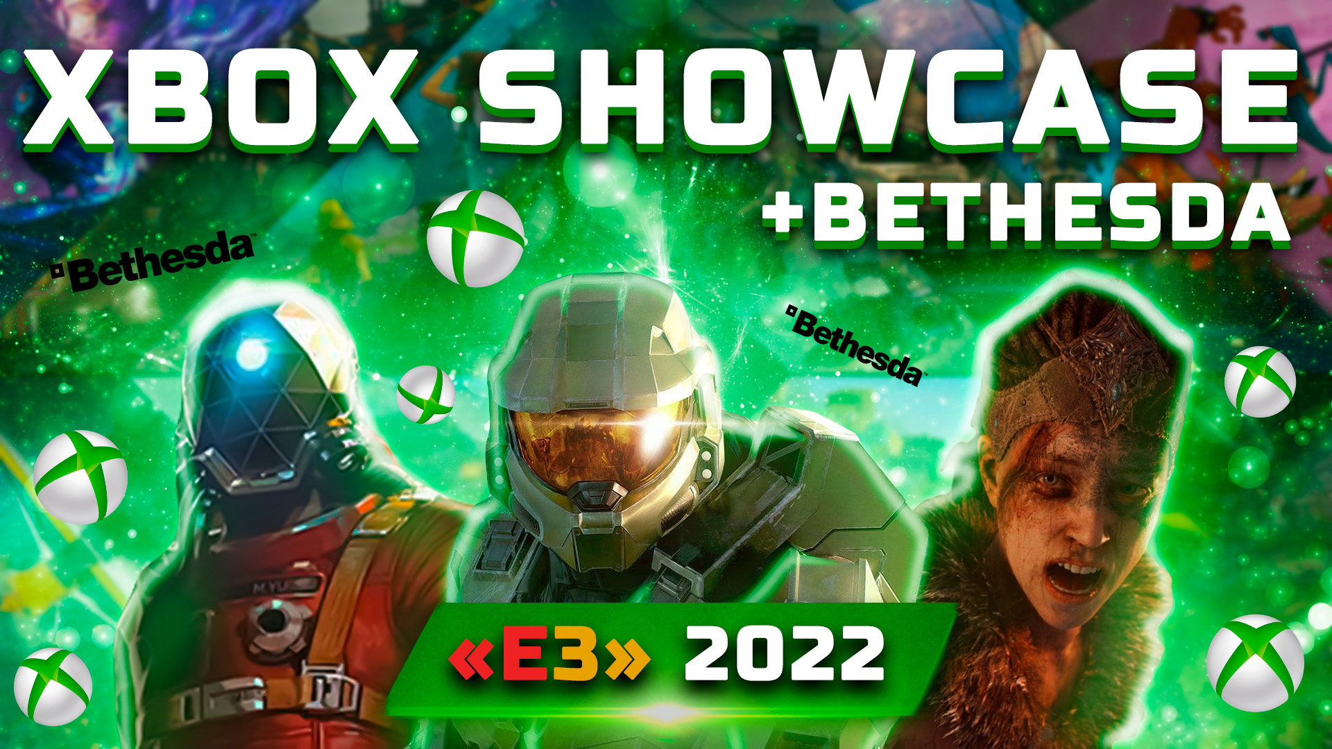 Трансляция  Xbox & Bethesda Games Showcase  | Ark 2, Overwatch 2, Starfield, Hollow Knight: Silksong