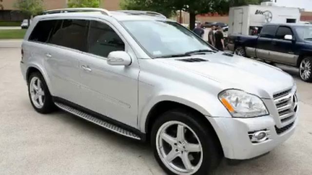 Used 2008 Mercedes-Benz GL 550 Carrollton TX смотреть онлайн