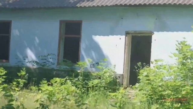 Дом Ужаса смотреть онлайн