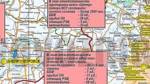 Сводка МО России за период с 20 по 27 апреля 2024 г