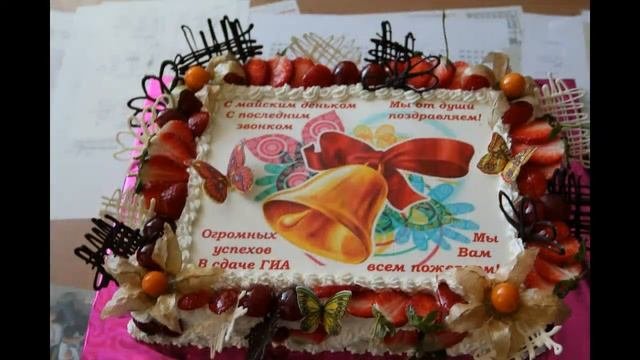 Школа 23 Дзержинск 2006-2017, ну и Данила вспомним