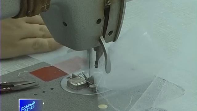 Экскурсия на швейную фабрику смотреть онлайн