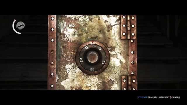 The Evil Within: The Assignment #2 смотреть онлайн